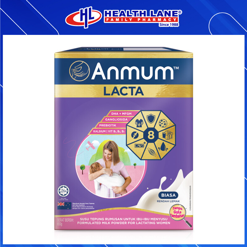ANMUM LACTA (650G)
